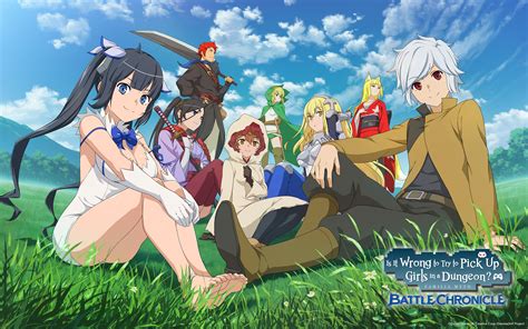 danmachi website.